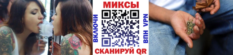 наркошоп  Кириши  Бутират буратино 