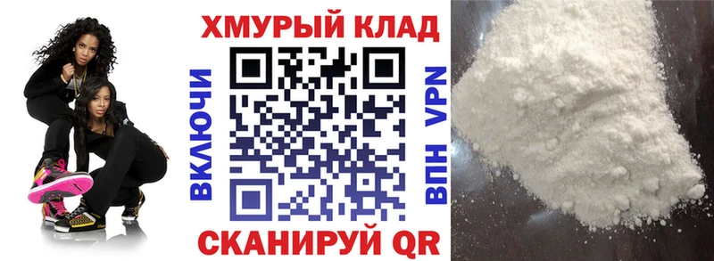 blacksprut маркетплейс Кириши ГЕРОИН афганец