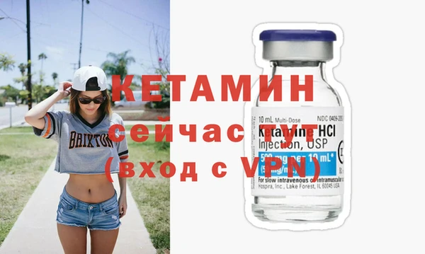 спиды Семикаракорск