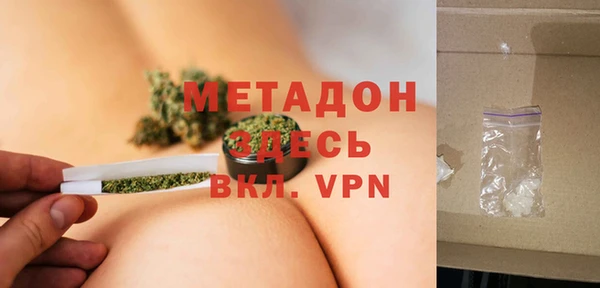 ешки Богородск
