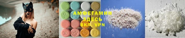 ешки Богородск