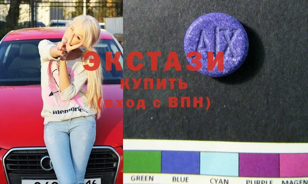дурь Бородино