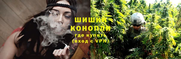 кокаин премиум Богородицк