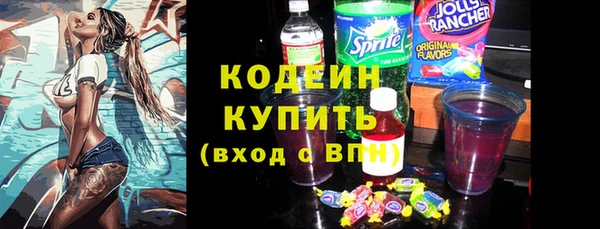 PSILOCYBIN Семёнов