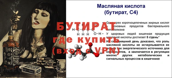 PSILOCYBIN Семёнов