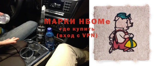 ешки Богородск