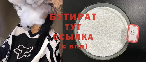 спиды Семикаракорск