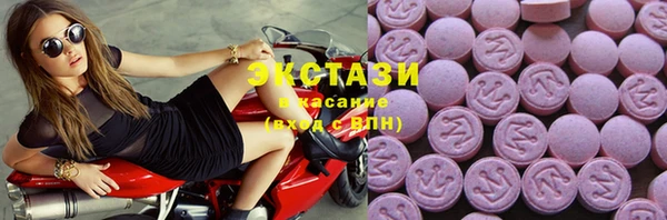 ешки Богородск