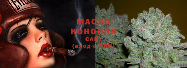 кокаин Семилуки