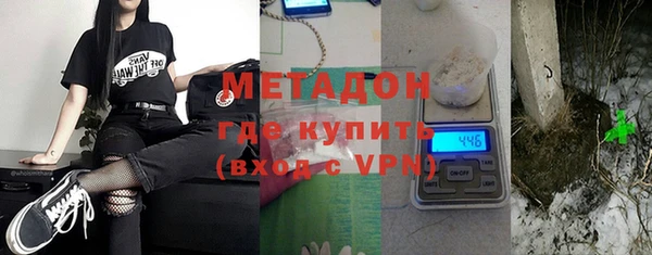 дурь Бородино