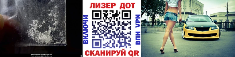 ЛСД экстази кислота  где продают   Кириши 