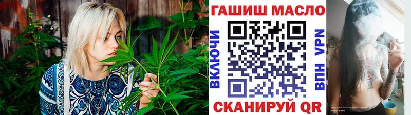 даркнет сайт  Кириши  OMG зеркало  Дистиллят ТГК вейп с тгк 