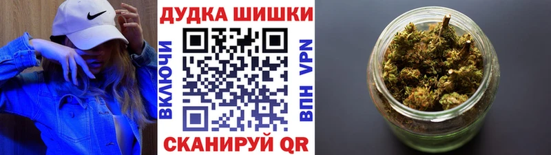 даркнет сайт  Кириши  Марихуана индика 